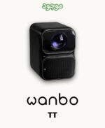 Wanbo TT