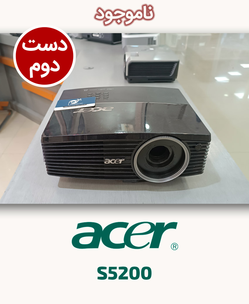 acer S5200