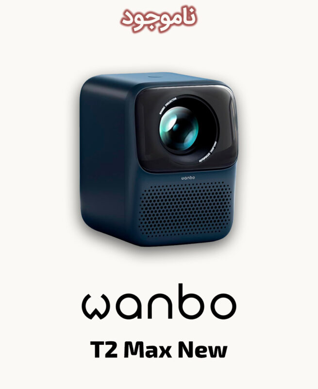 Wanbo T2 Max New