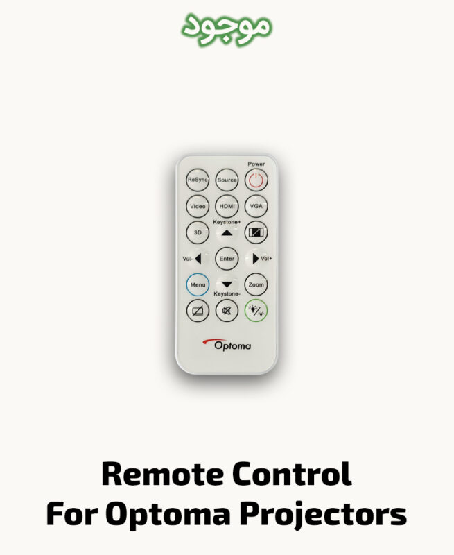 Remote Control For Optoma Projectors