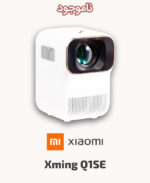 Xiaomi Xming Q1SE