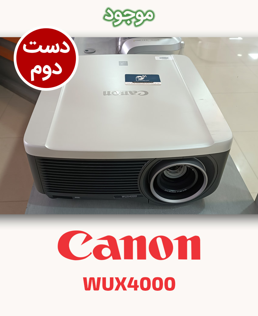 Canon WUX4000