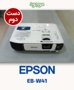 EPSON EB-W41