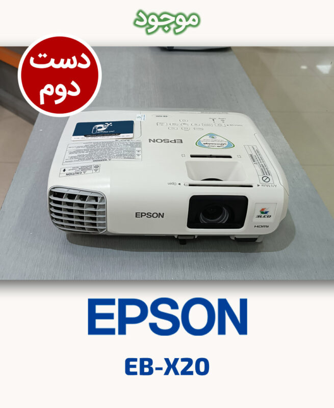 EPSON EB-X20