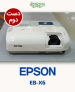 EPSON EB-X6