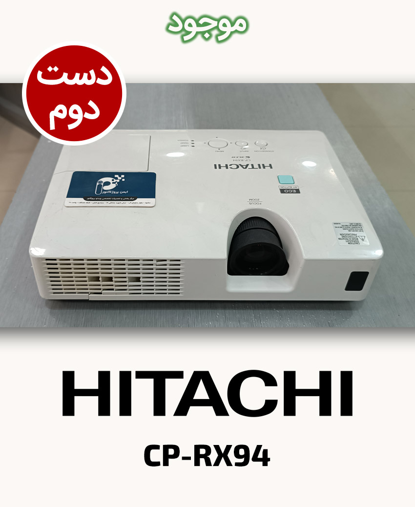 HITACHI CP-RX94