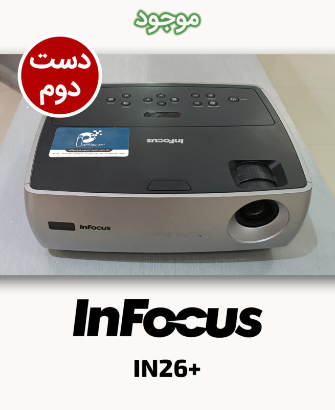 InFocus IN26+