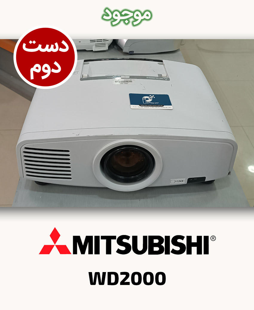MITSUBISHI WD2000
