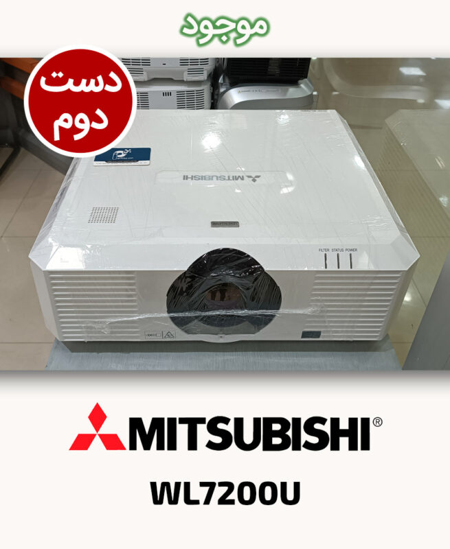 MITSUBISHI WL7200U