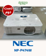 NEC NP-P474W