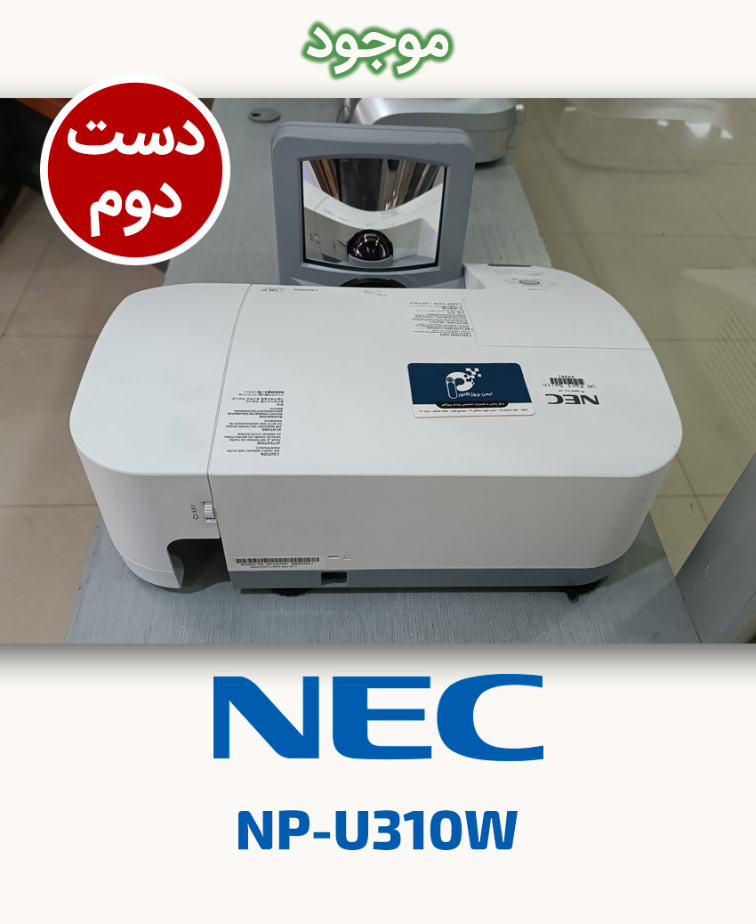 NEC NP-U310W