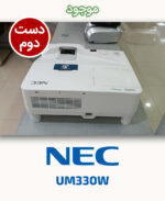 NEC NP-UM330W