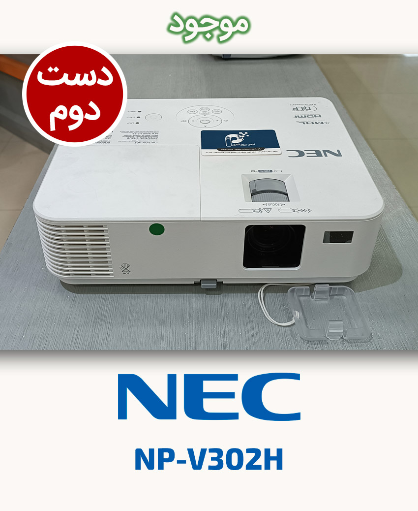NEC NP-V302H