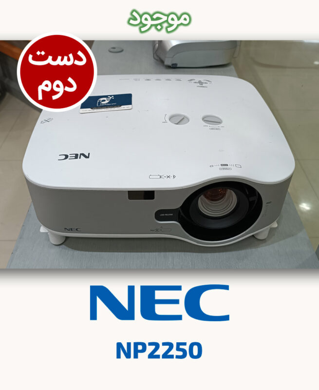 NEC NP2250