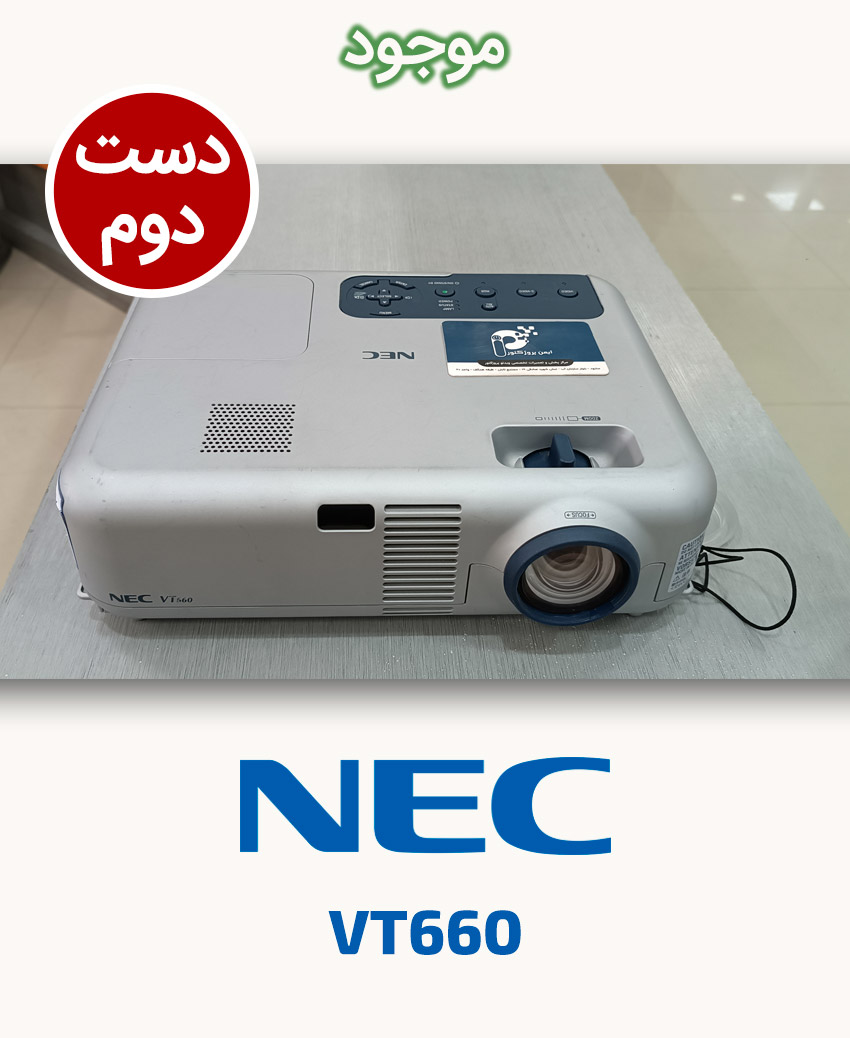 NEC VT660