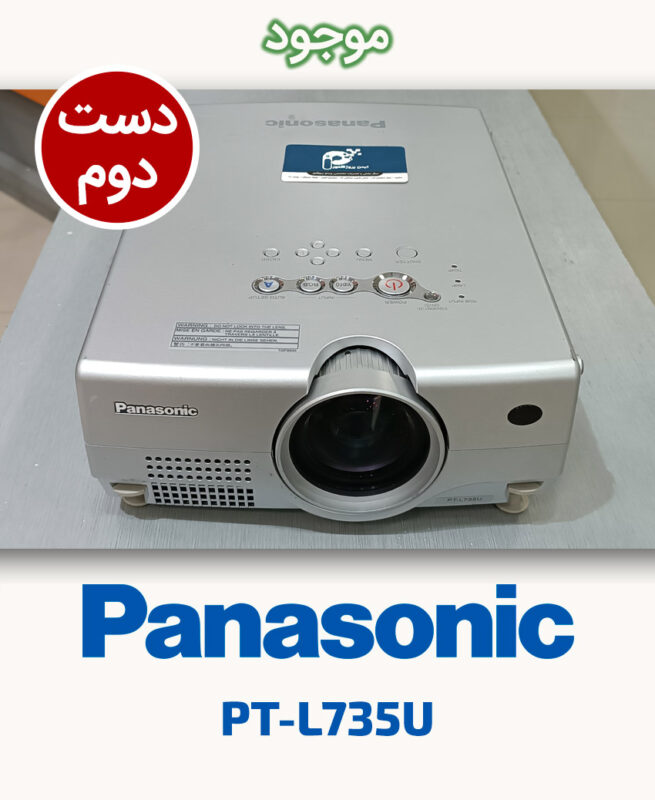 Panasonic PT-L735U