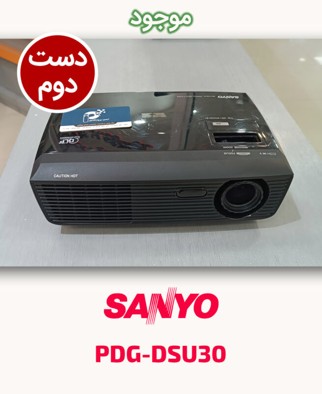 SANYO PDG-DSU30
