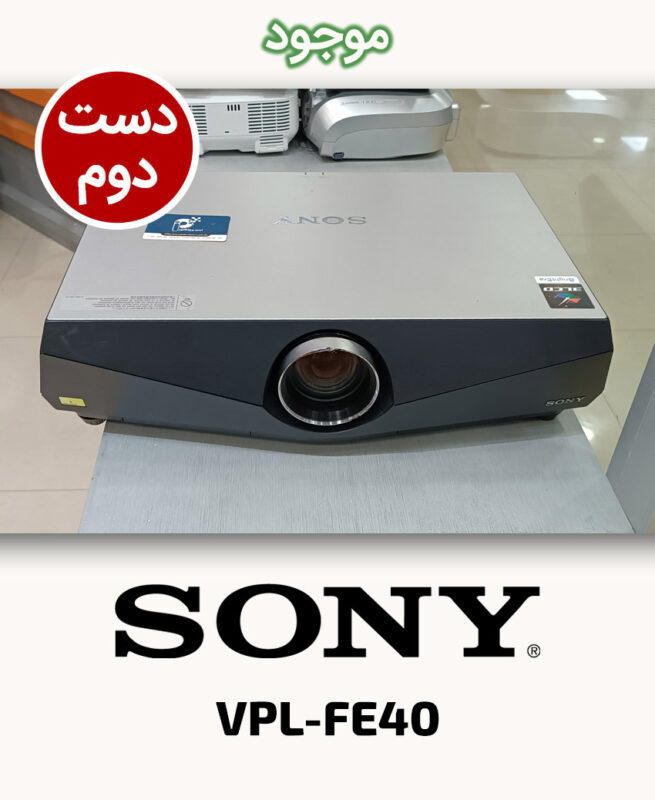SONY VPL-FE40
