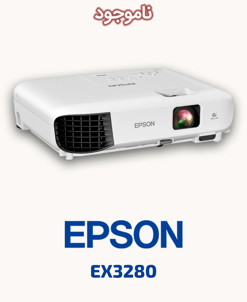 EPSON EX3280