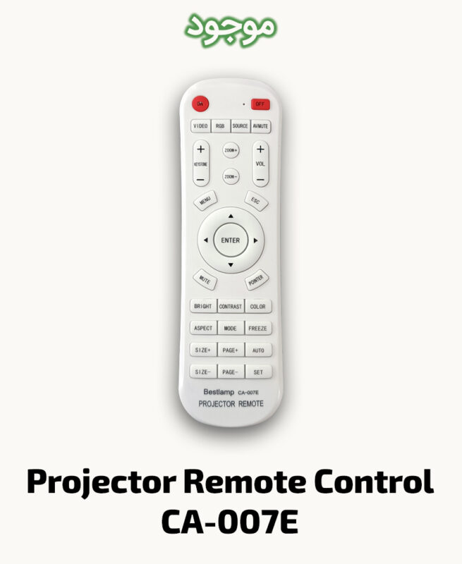 Projector Remote CA-007E