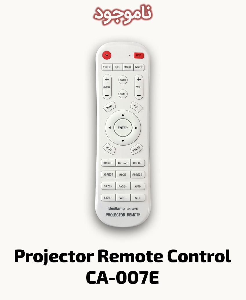 Projector Remote CA-007E
