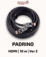 PADRINO HDMI CAble - Ver 2 - 10 m