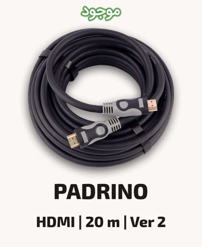 PADRINO HDMI CAble - Ver 2 - 20 m