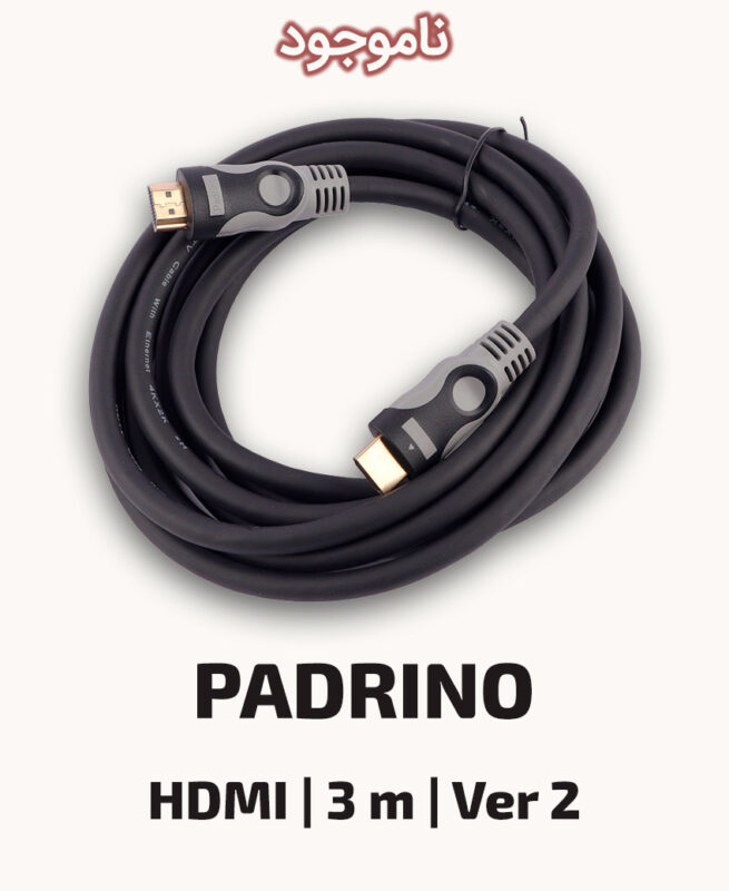 PADRINO HDMI CAble - Ver 2 - 3 m