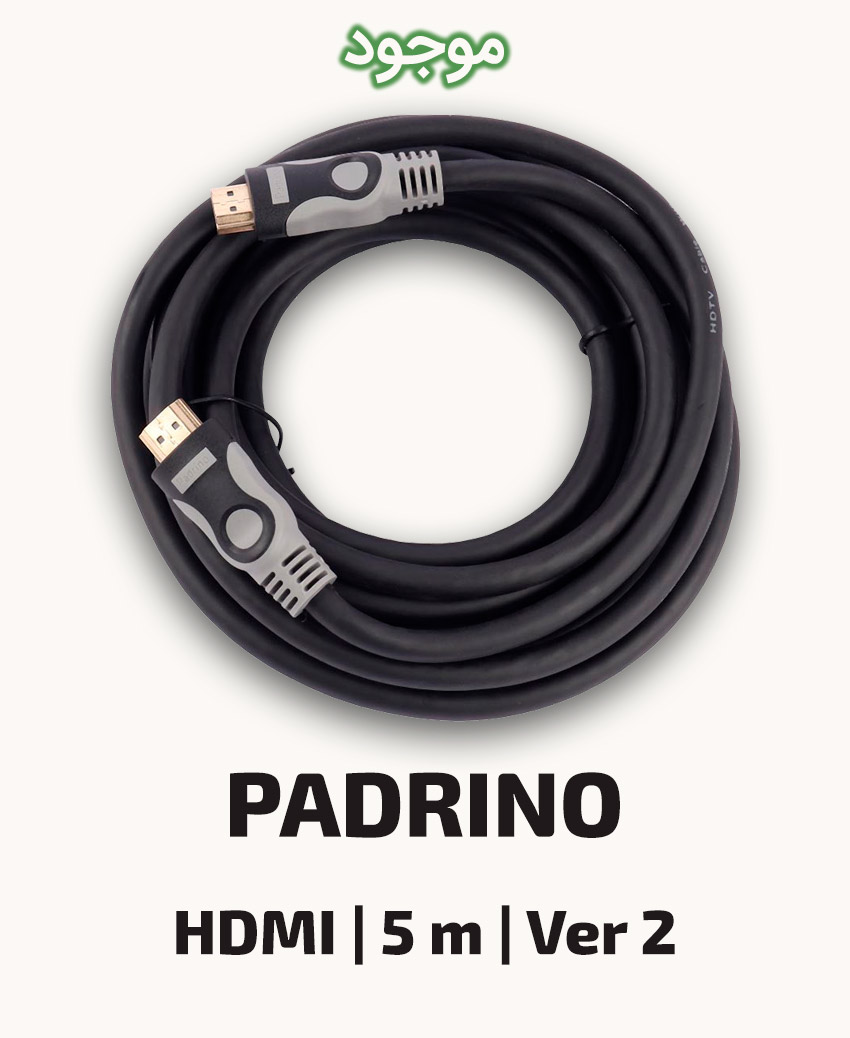 PADRINO HDMI CAble - Ver 2 - 5 m