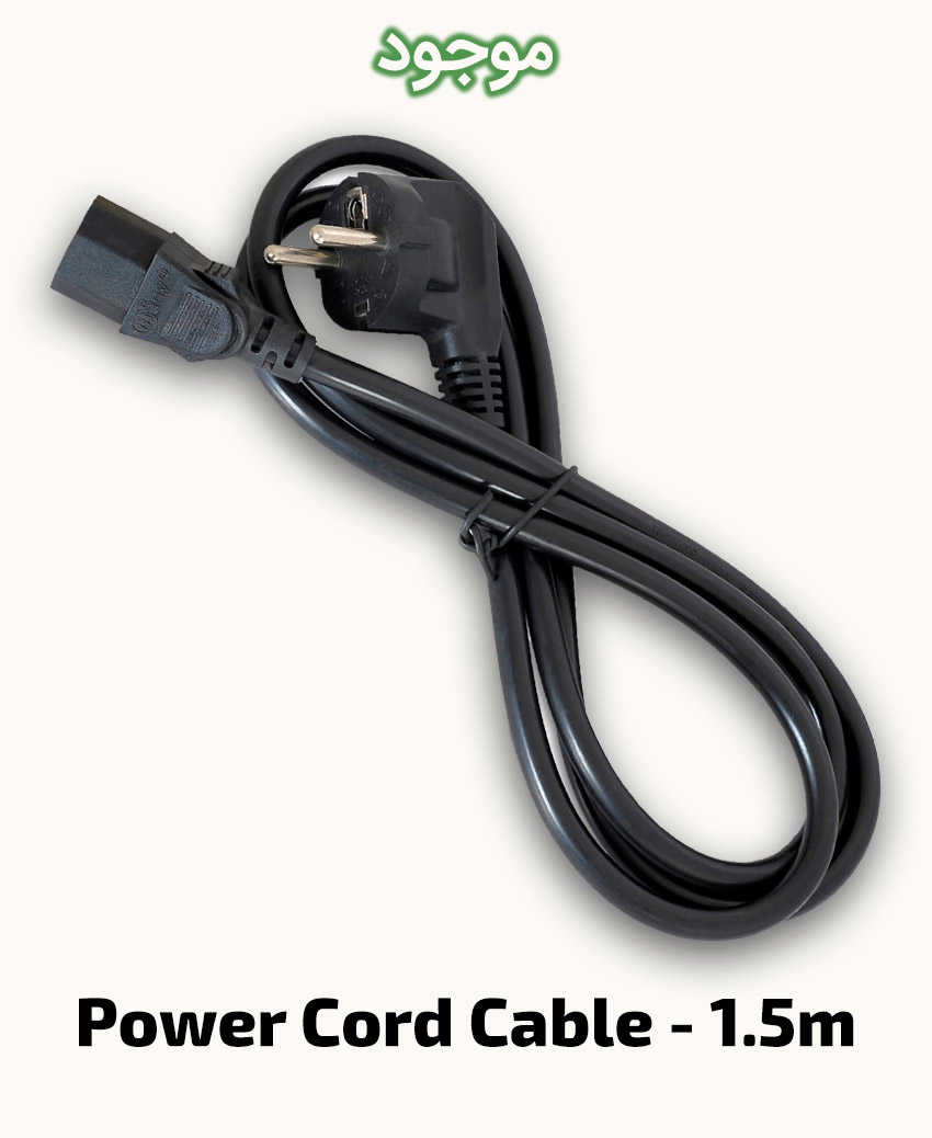 Power Cord Cable - 1.5