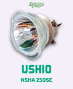 USHIO NSHA 250SE