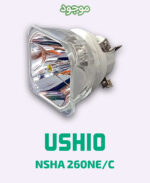 USHIO NSHA 260NE-C
