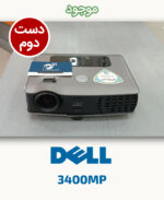 Dell 3400MP