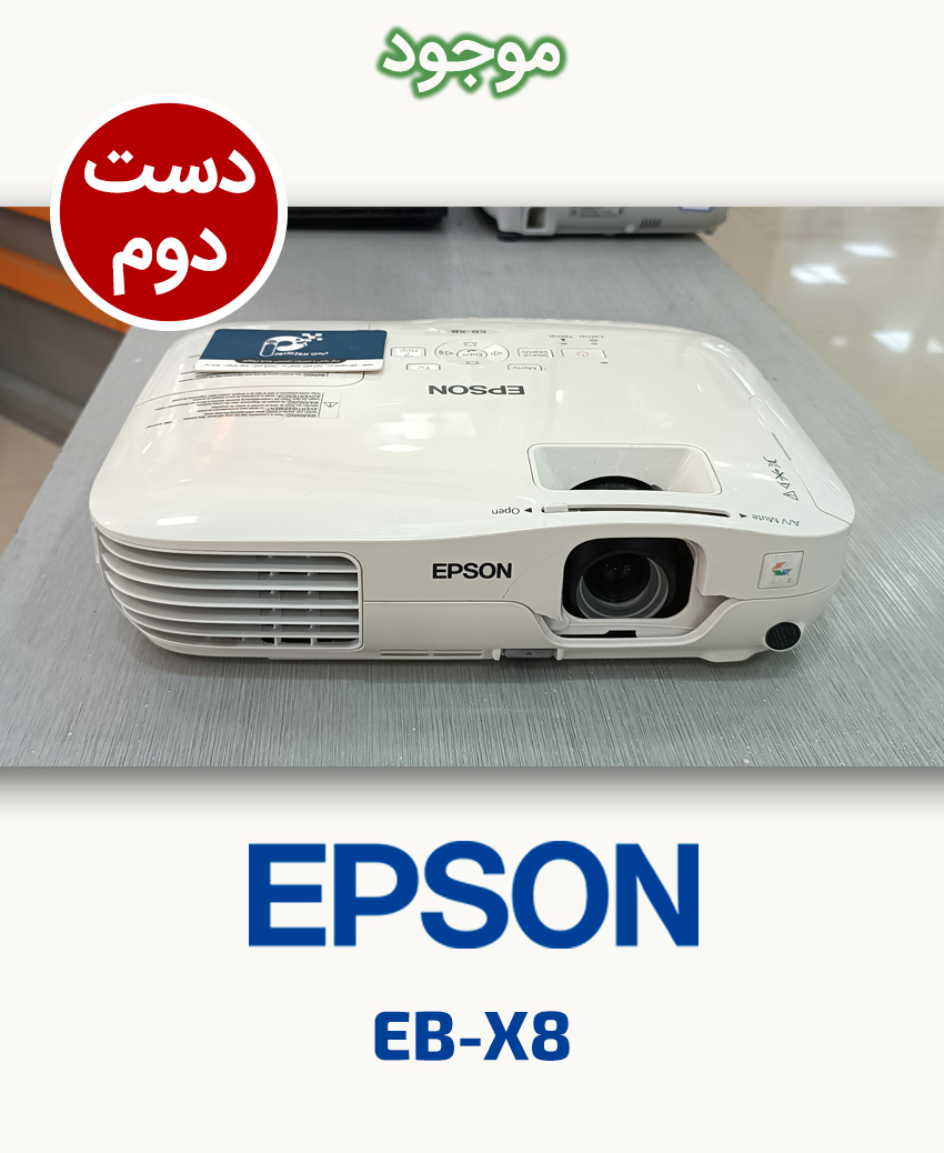 EPSON EB-X8