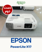 EPSON PowerLite X17