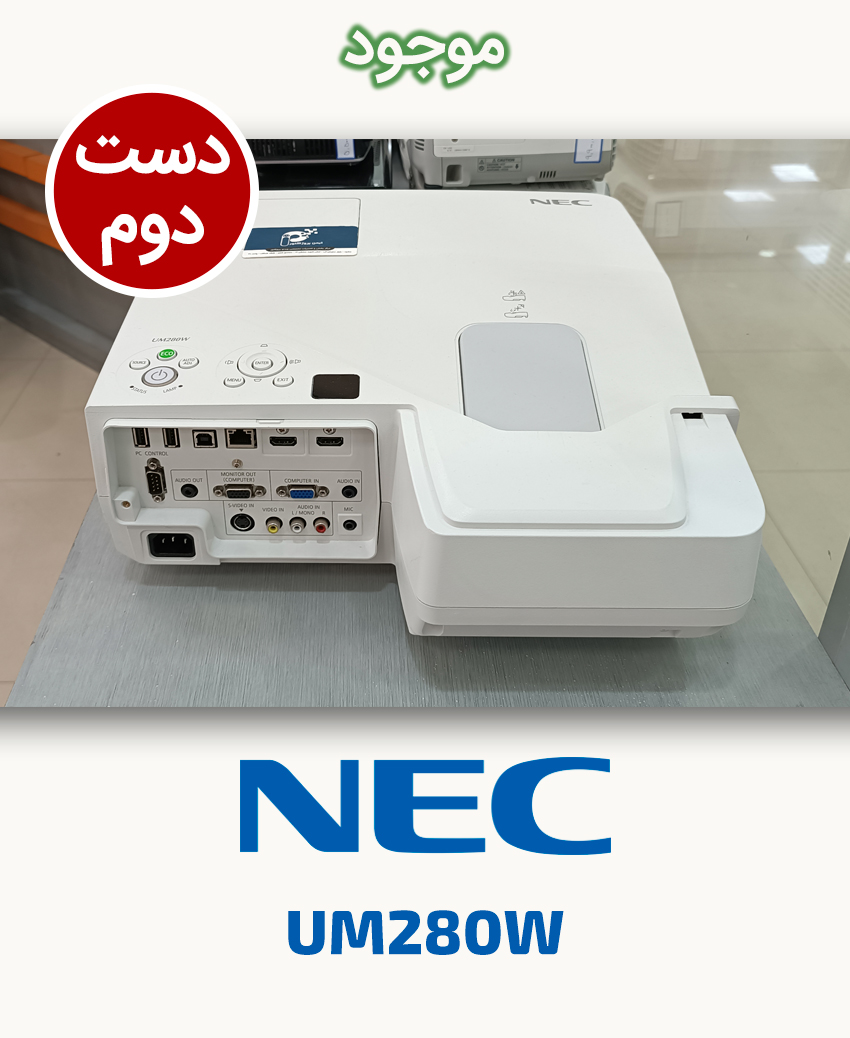 NEC UM280W