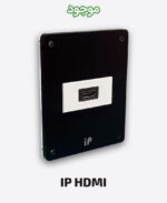 IP HDMI