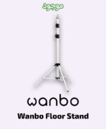 Wanbo Floor Stand