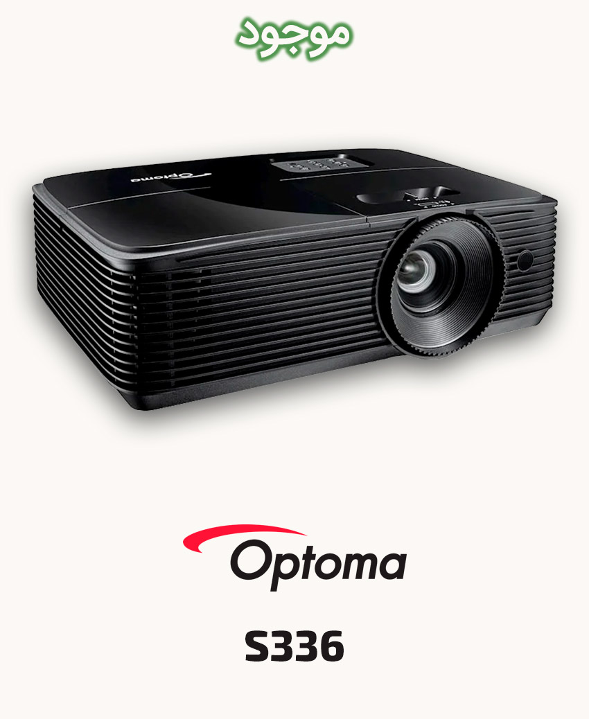 ویدئو پروژکتور اپتما مدل Optoma S336