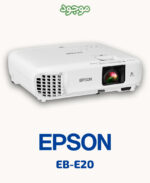 ویدئو پروژکتور اپسون مدل EPSON EB-E20