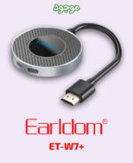 Earldom ET-W7+