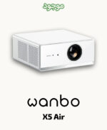 Wanbo X5 Air