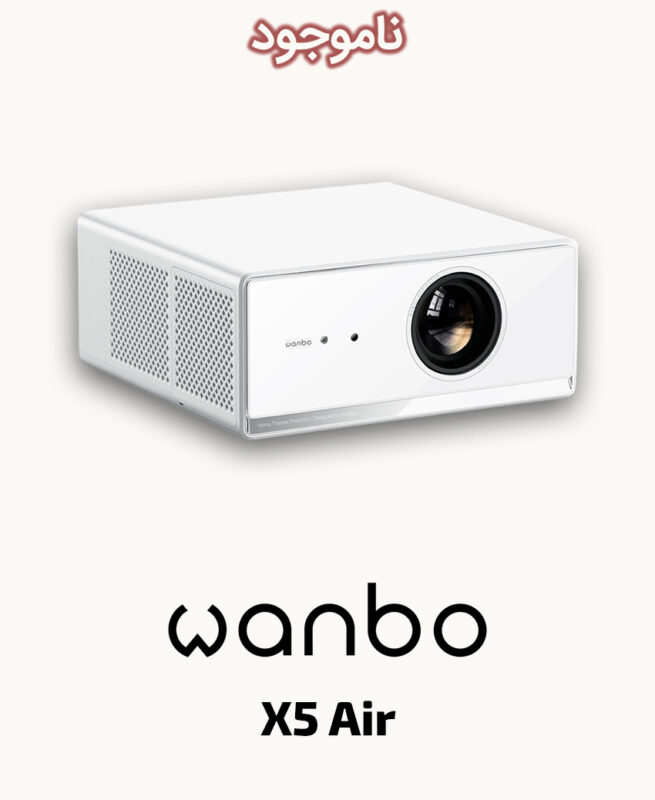 Wanbo X5 Air