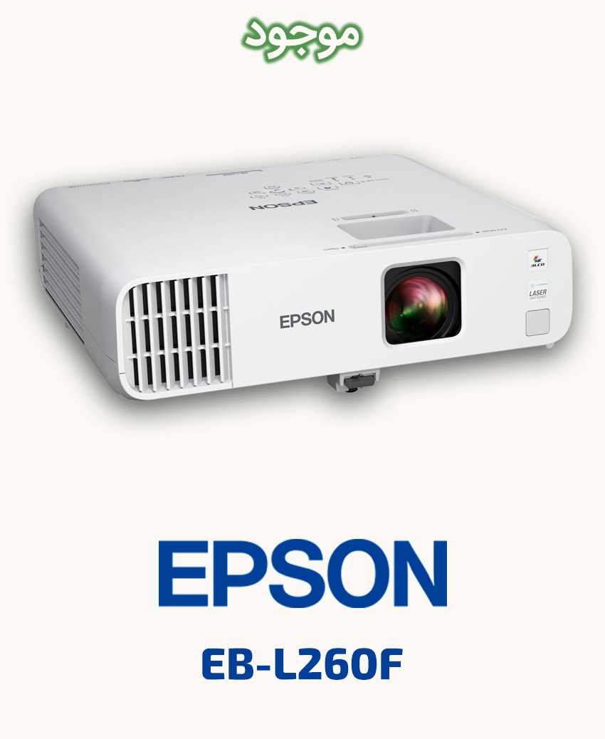 ویدئو پروژکتور اپسون مدل EPSON EB-L260F