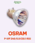 OSRAM P-VIP 240-0.8 E30.1 R55