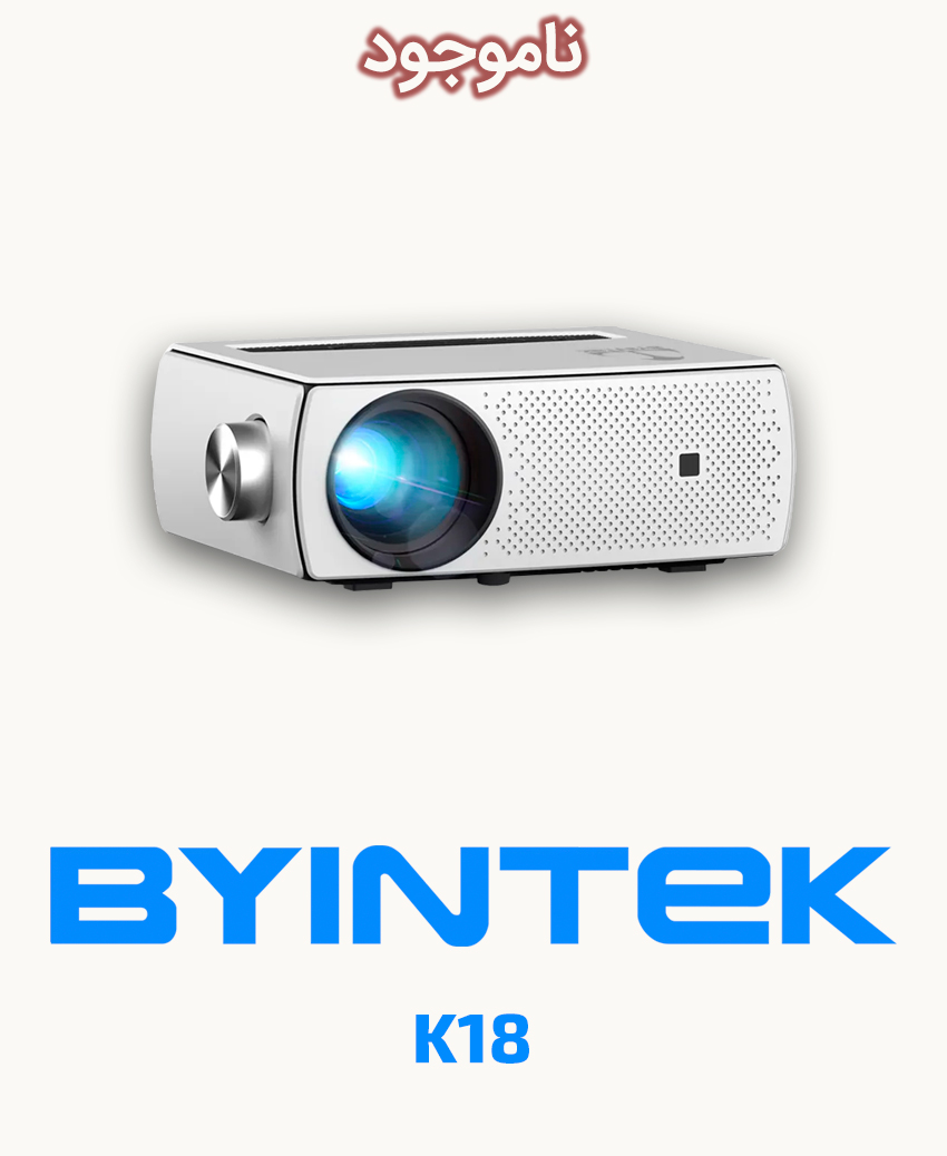 BYINTEK K18