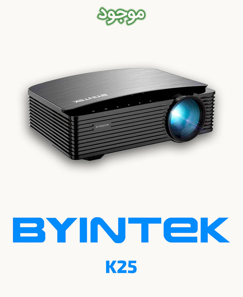 BYINTEK K25