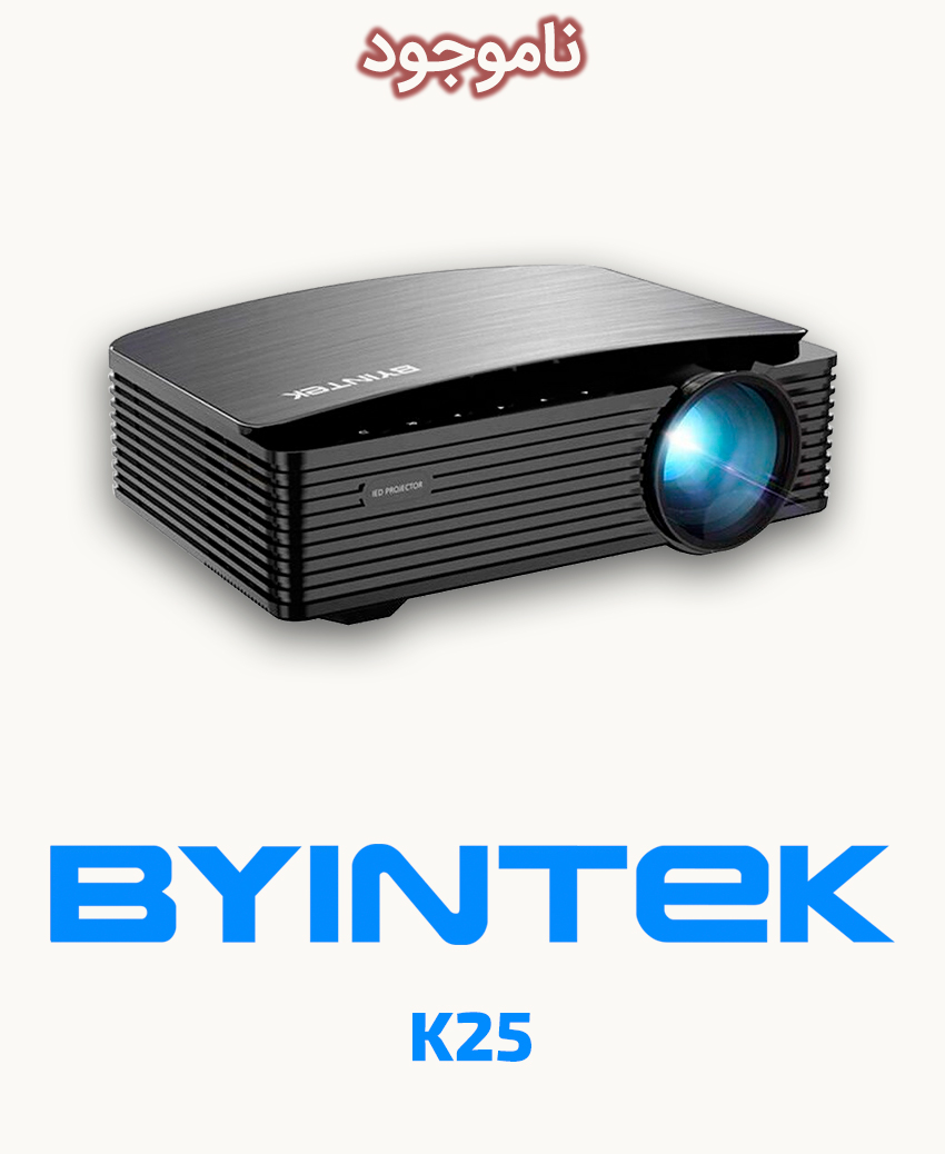 BYINTEK K25