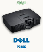 ویدئو پروژکتور دل مدل Dell P318S