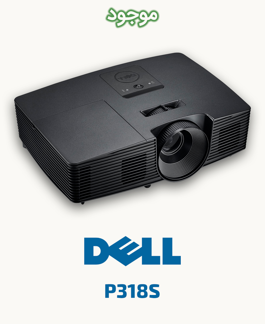 ویدئو پروژکتور دل مدل Dell P318S